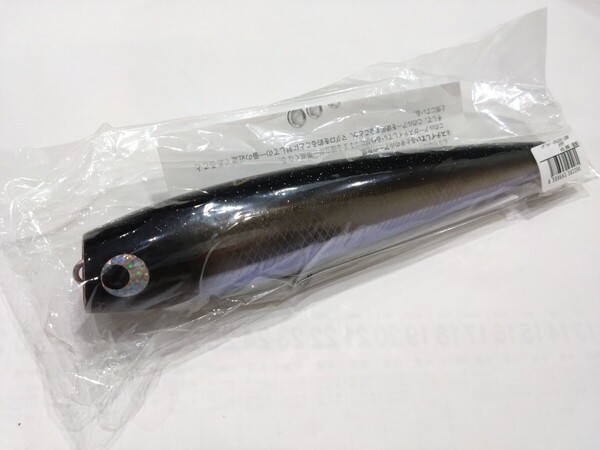 SOULS ソウルズ MOGURAPPER SLIM 210-120g モグラッパースリム 210 カタクチ