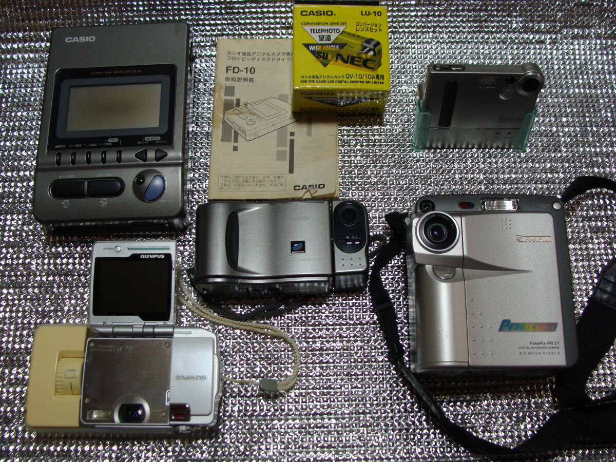 Yahoo!オークション -「olympus ir-500」の落札相場・落札価格 Yahoo!オークション -「olympus ir-500」の落札相場・落札価格