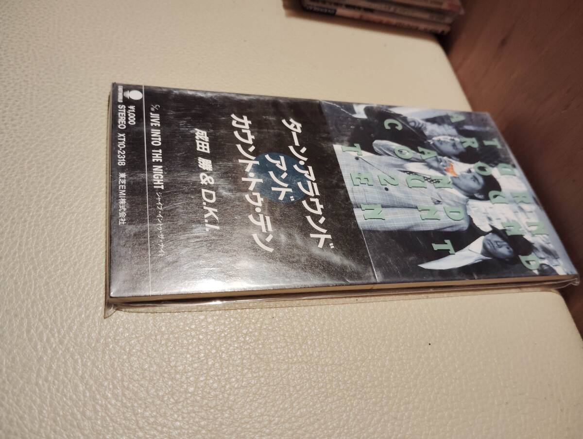 2025年最新】Yahoo!オークション -成田勝(音楽)の中古品・新品 2025年最新】Yahoo!オークション -成田勝(音楽)の中古品・新品