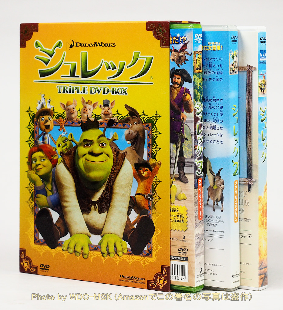 2025年最新】Yahoo!オークション -シュレックdvd(映画、ビデオ