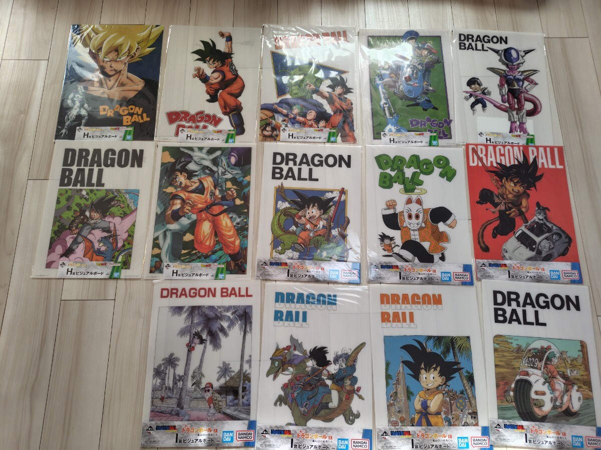 Yahoo!オークション -「ビジュアルボード ドラゴンボール」の Yahoo!オークション -「ビジュアルボード ドラゴンボール」の