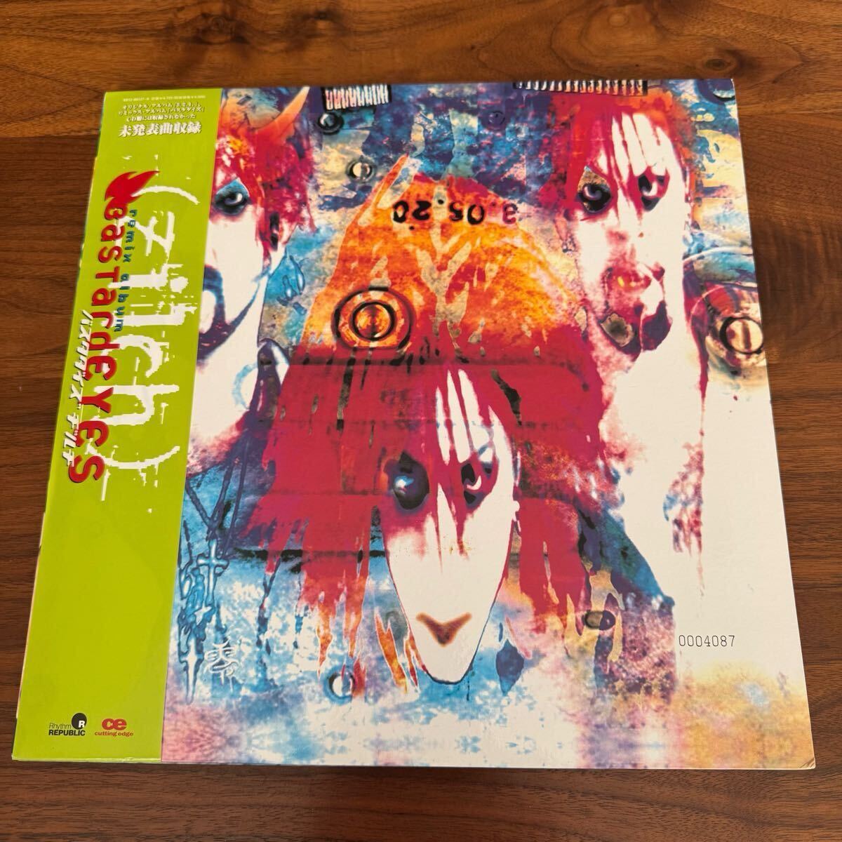 Yahoo!オークション -「zilch」(レコード) の落札相場・落札価格 Yahoo!オークション -「zilch」(レコード) の落札相場・落札価格
