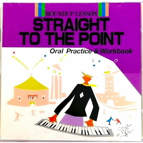 AEON / STRAIGHT TO THE POINT (2CD)