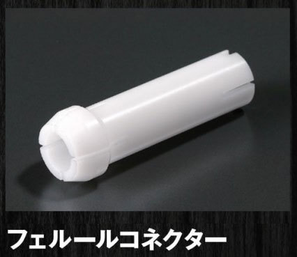 Yahoo!オークション -「スミス スーパーストライク」(ロッド Yahoo!オークション -「スミス スーパーストライク」(ロッド