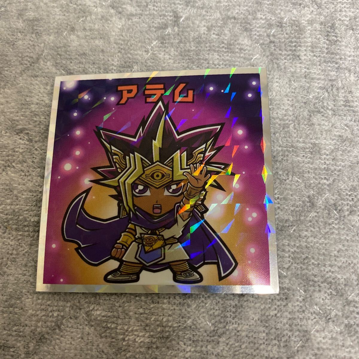 Yahoo!オークション -「遊戯王 アテム」の落札相場・落札価格 Yahoo!オークション -「遊戯王 アテム」の落札相場・落札価格