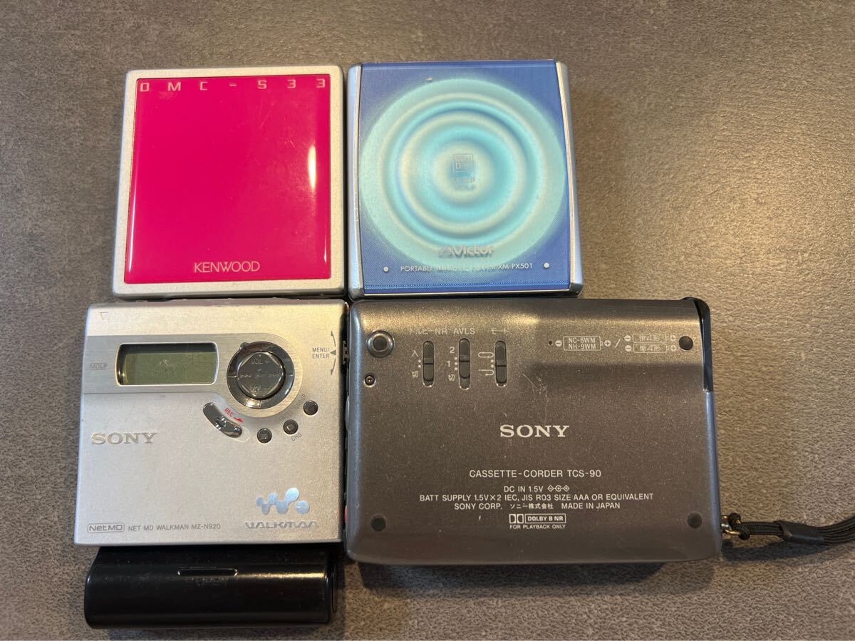 Yahoo!オークション -「*victor」(録音、再生) (MDプレーヤー)の Yahoo!オークション -「*victor」(録音、再生) (MDプレーヤー)の