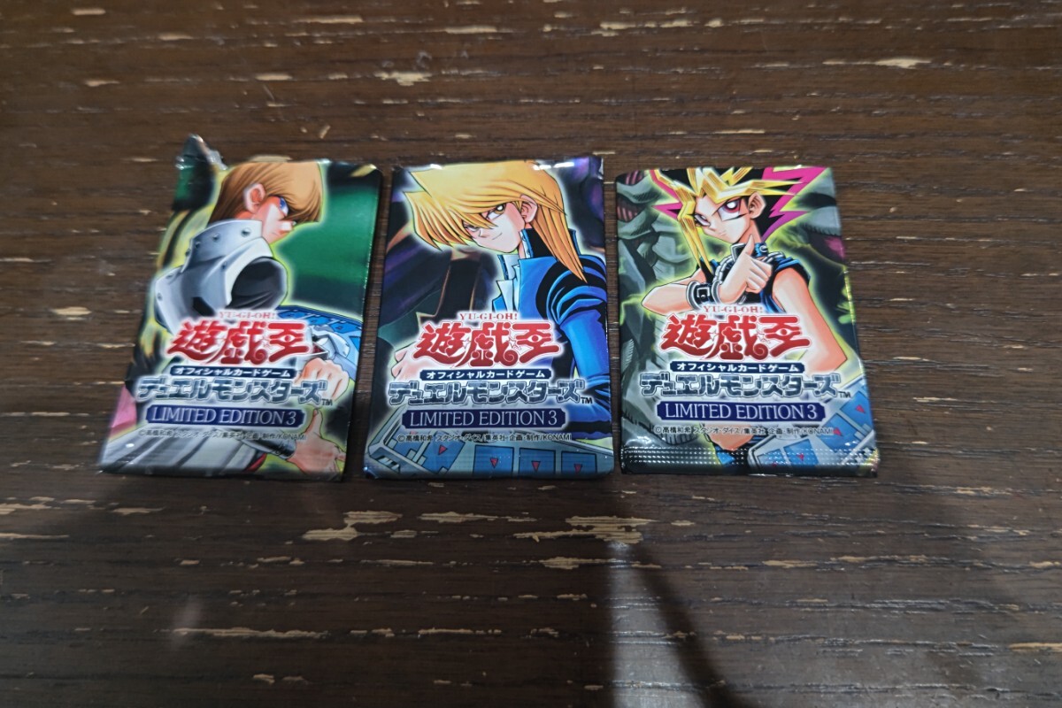 Yahoo!オークション -「遊戯王 リミテッドエディション 3」の Yahoo!オークション -「遊戯王 リミテッドエディション 3」の
