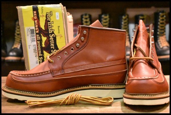 2025年最新】Yahoo!オークション -redwing カヌーモックの中古品 2025年最新】Yahoo!オークション -redwing カヌーモックの中古品