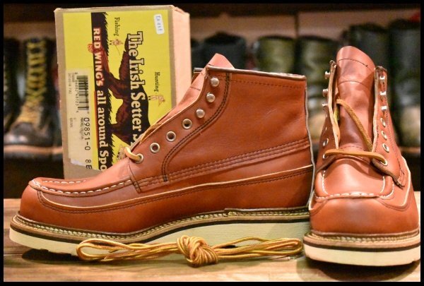 2025年最新】Yahoo!オークション -redwing カヌーモックの中古品 2025年最新】Yahoo!オークション -redwing カヌーモックの中古品