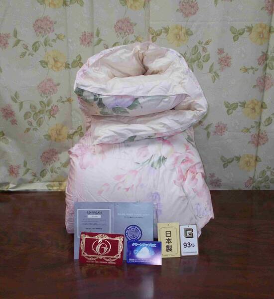 羽毛布団 シングル ポーランド産ホワイトグースダウン93% 羽毛増量1.3kg 立体キルト 側生地シルク50%、綿50% ダブルの羽毛量