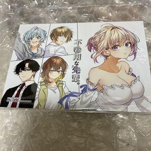 不器用な先輩。 ガンガン × ゲーマーズ フェア特典 2024年 思い出 ブロマイド 年末年始フェア 非売品