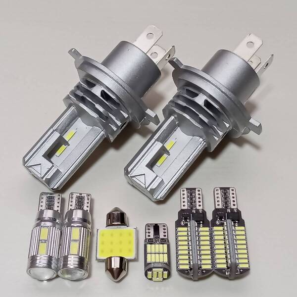 LA300 LA310 ミライース 超爆光! H4 LED ヘッドライト ルームランプ バックランプ ポジション ナンバー灯 8個セット /h4z/72/10/26