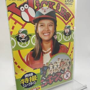M 匿名配送 2DVD がんばれ! レッドビッキーズ 1 通常盤 東映ビデオ 4988101198870