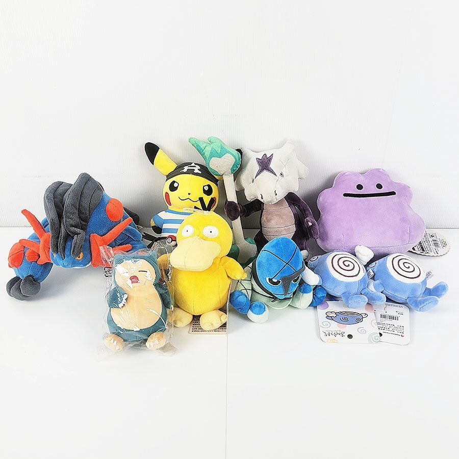 Yahoo!オークション -「ポケモン ぬいぐるみ ラグラージ Yahoo!オークション -「ポケモン ぬいぐるみ ラグラージ