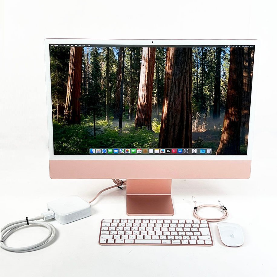 Yahoo!オークション -「imac m1 16 1tb」の落札相場・落札価格 Yahoo!オークション -「imac m1 16 1tb」の落札相場・落札価格