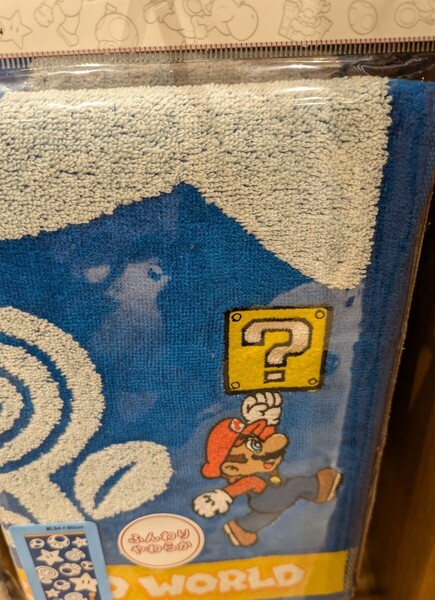 USJ スーパーニンテンドーワールド マリオ ふんわり やわらか フェイスタオル