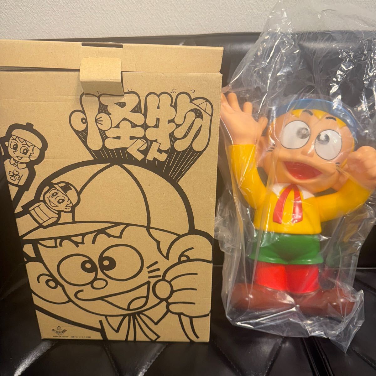 Yahoo!オークション -「怪物くん ビリケン」の落札相場・落札価格 Yahoo!オークション -「怪物くん ビリケン」の落札相場・落札価格