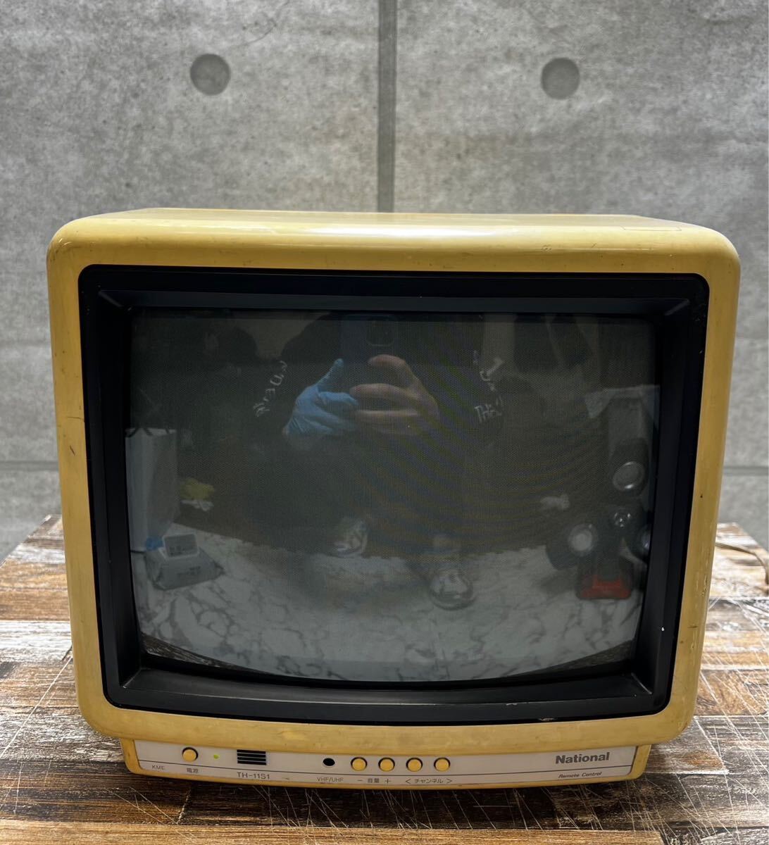 Yahoo!オークション -「ナショナルブラウン管テレビ」(テレビ Yahoo!オークション -「ナショナルブラウン管テレビ」(テレビ