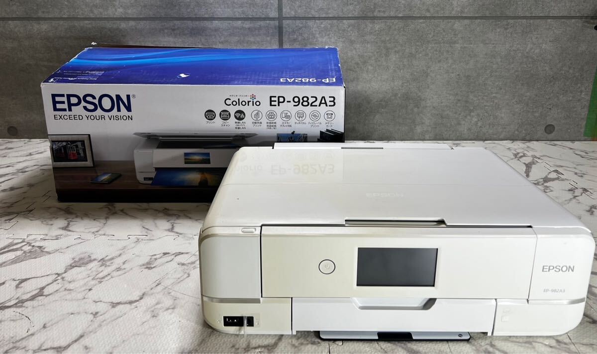 Yahoo!オークション -「epson ep-982a3」の落札相場・落札価格