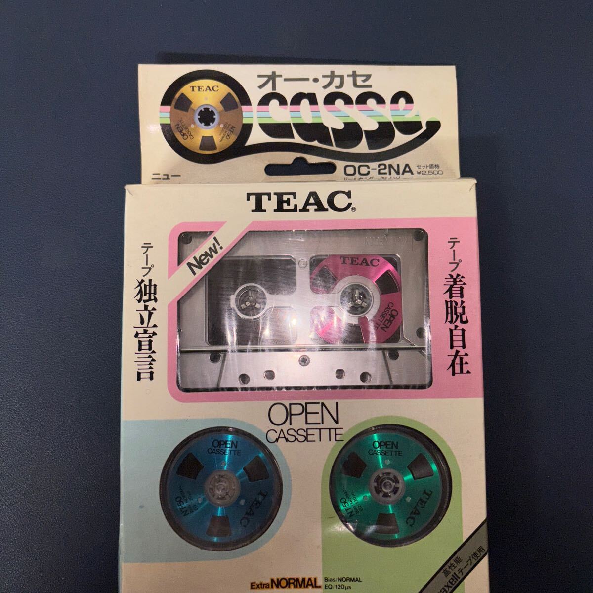 Yahoo!オークション -「teac オーカセ」の落札相場・落札価格 Yahoo!オークション -「teac オーカセ」の落札相場・落札価格