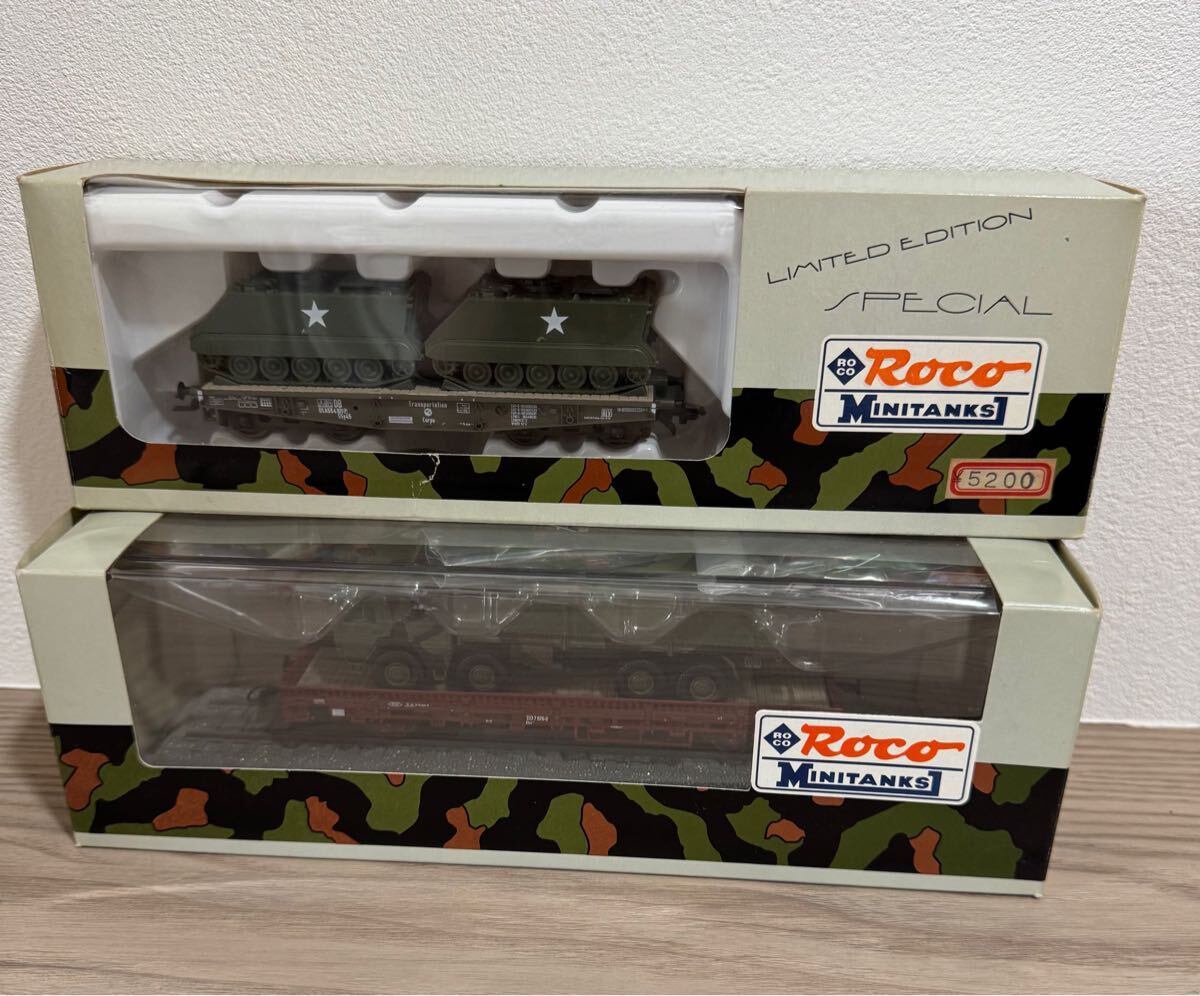HOゲージ ROCO ミリタリー車両 21台セット