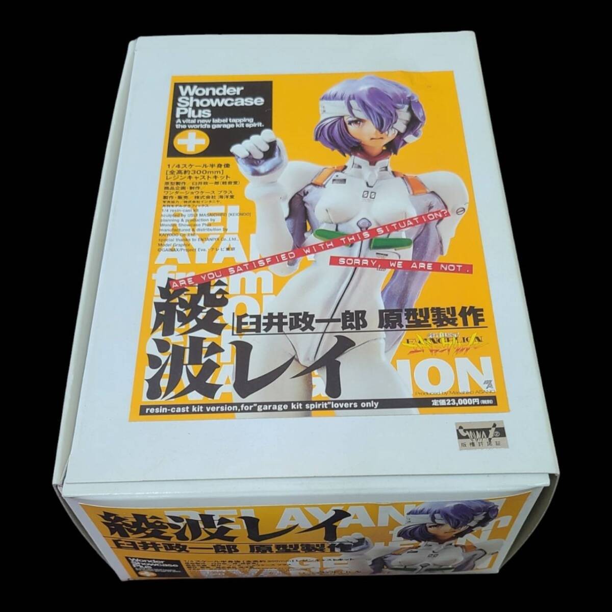 Yahoo!オークション -「綾波レイ ガレージキット」(綾波レイ Yahoo!オークション -「綾波レイ ガレージキット」(綾波レイ