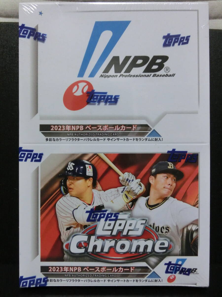 Yahoo!オークション -「topps chrome npb 2023 松井」の落札相場