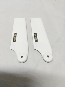 テール 700 105mm