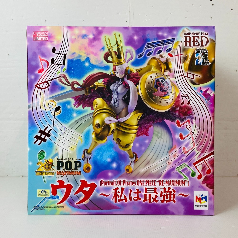 Yahoo!オークション -「portrait.of.pirates ワンピース “re Yahoo!オークション -「portrait.of.pirates ワンピース “re