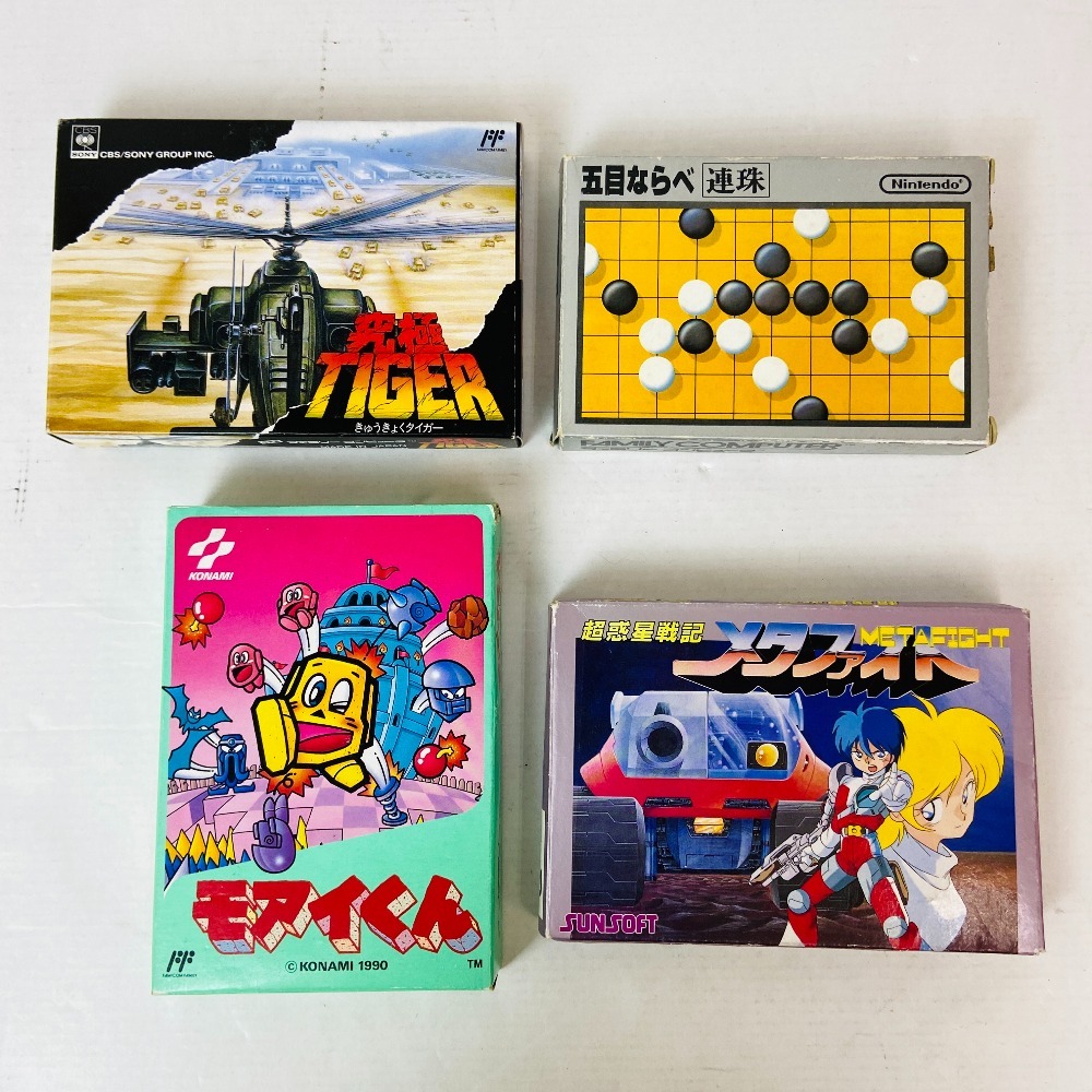 Yahoo!オークション -「メタファイト」(ファミコン) (テレビ Yahoo!オークション -「メタファイト」(ファミコン) (テレビ