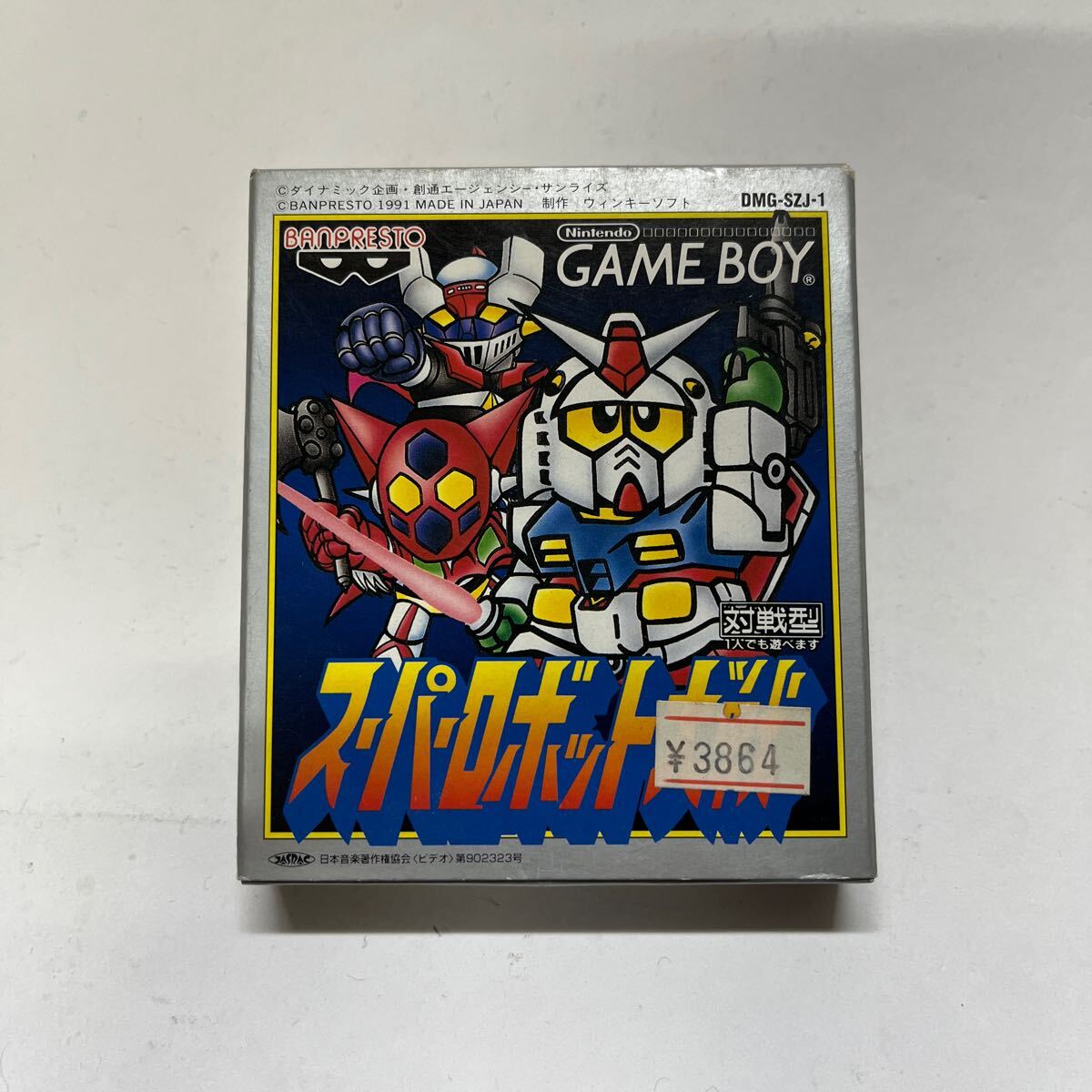 BANPRESTO - 【箱・取説付】ゲームボーイカラーソフト スーパーロボット大戦の通販 by ME☆RU's shop｜バンプレストならラクマ