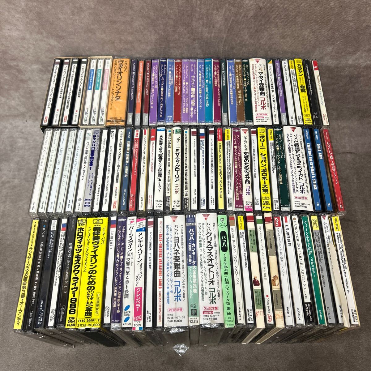 Yahoo!オークション -「cd 大量 まとめて」(クラシック) (CD)の Yahoo!オークション -「cd 大量 まとめて」(クラシック) (CD)の