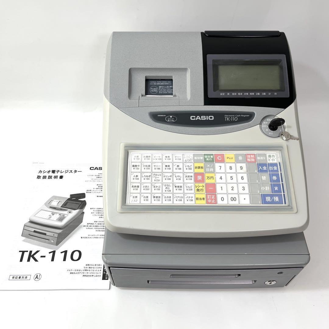 Yahoo!オークション -「カシオ tk-110」の落札相場・落札価格 Yahoo!オークション -「カシオ tk-110」の落札相場・落札価格