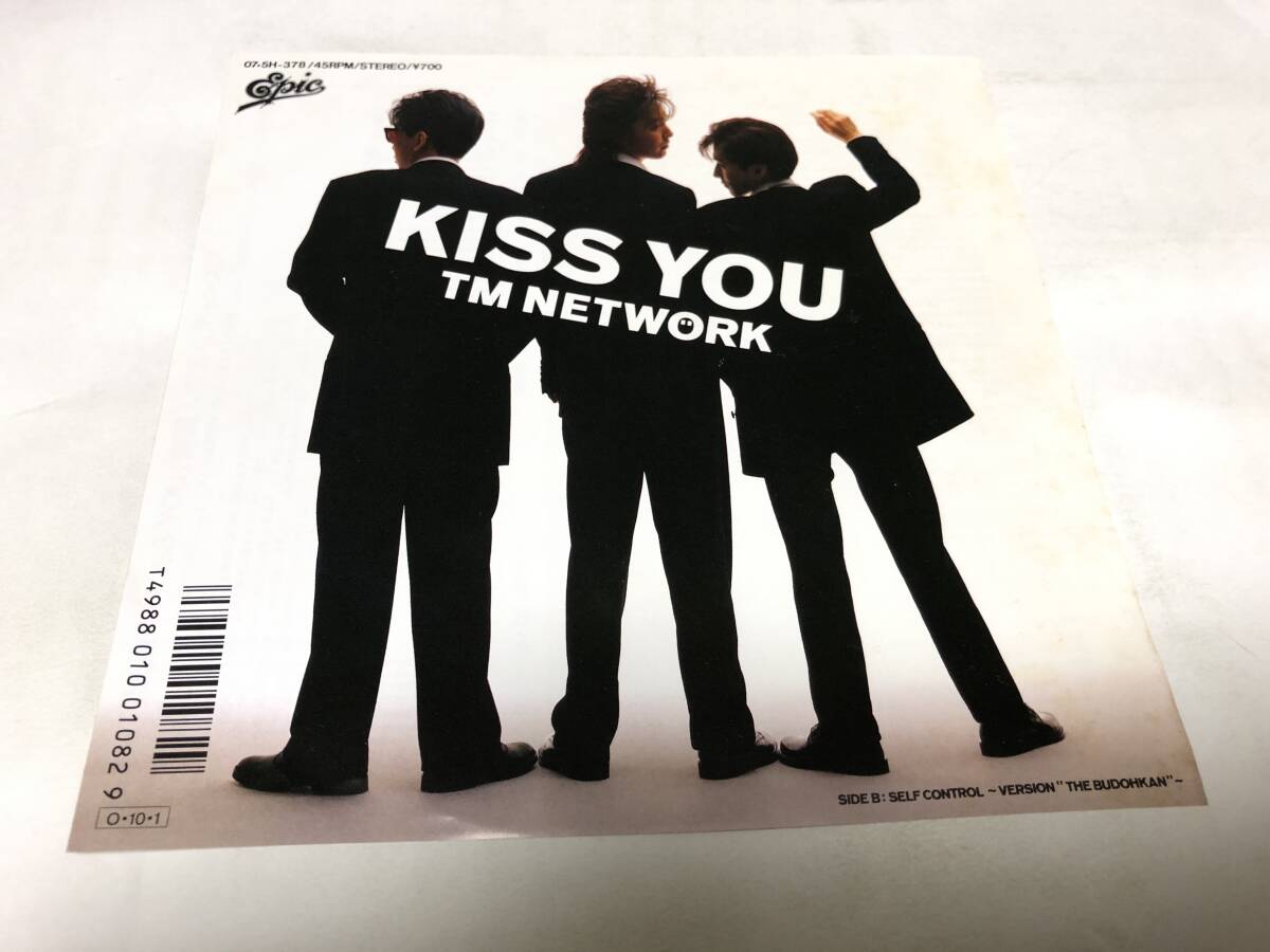 TMNETWORK アナログ盤2点セット TMNETWORK アナログ盤2点セット Yahoo!オークション -「tm