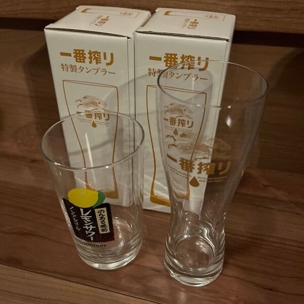 【●送料無料●非売品●】 キリンビール レモンサワー グラス ビールグラス3つセット ビールジョッキ