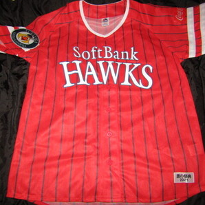 送料無料 福岡ソフトバンクホークス 鷹の祭典2021 ユニフォーム Lサイズ