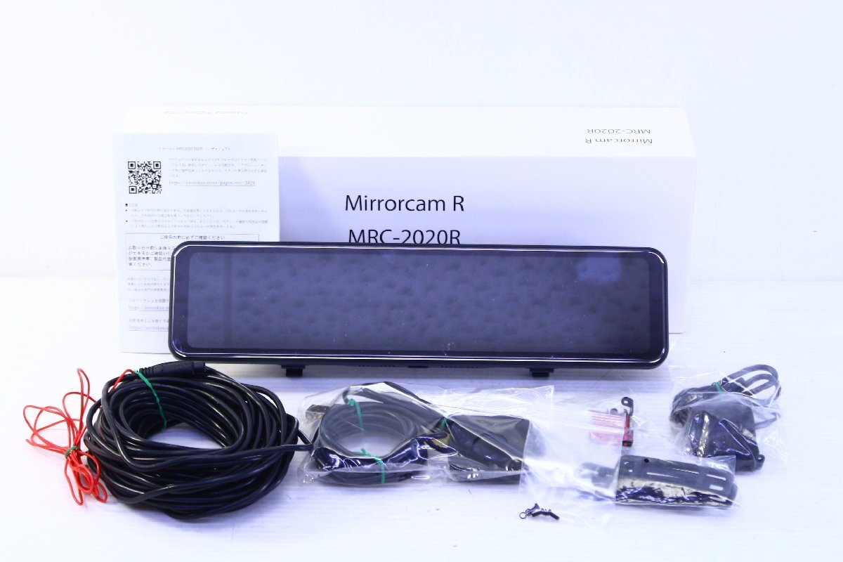Yahoo!オークション - NEOTOKYO ネオトーキョー MRC-2020R Yahoo!オークション - NEOTOKYO ネオトーキョー MRC-2020R
