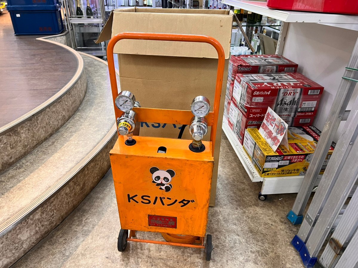 Yahoo!オークション -「カミマル ks」の落札相場・落札価格 Yahoo!オークション -「カミマル ks」の落札相場・落札価格