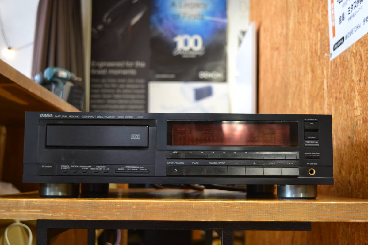 Yahoo!オークション -「yamaha cdx 2200」の落札相場・落札価格 Yahoo!オークション -「yamaha cdx 2200」の落札相場・落札価格