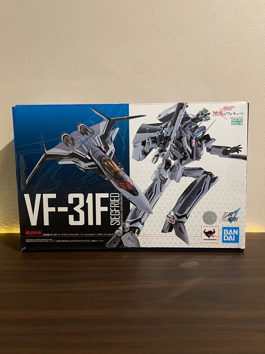 Yahoo!オークション -「dx超合金 vf-31fジークフリード」の落札 Yahoo!オークション -「dx超合金 vf-31fジークフリード」の落札