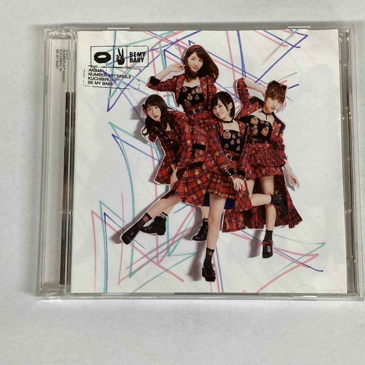 Amazon.co.jp: AKB48 NMB48 山本彩 生写真 1枚 唇にBe my baby