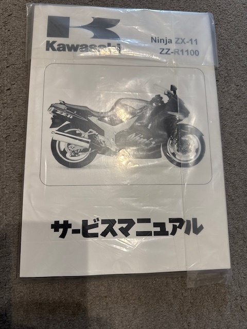 Yahoo!オークション -「zzr1100」(カタログ、パーツリスト、整備