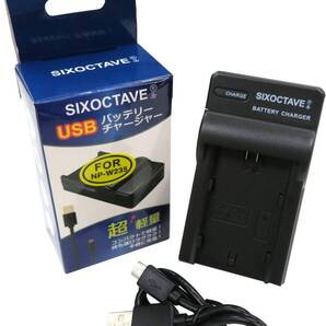 NP-W235 FUJIFILM 富士フィルム 互換USB充電器