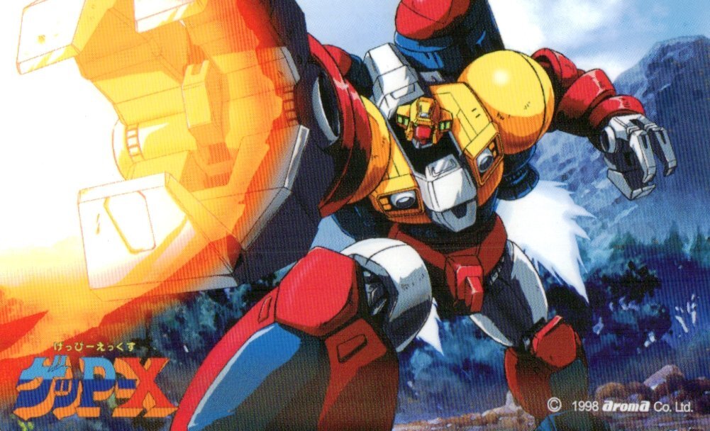 Yahoo!オークション -「70年代風ロボットアニメ ゲッp-x」の落札 Yahoo!オークション -「70年代風ロボットアニメ ゲッp-x」の落札