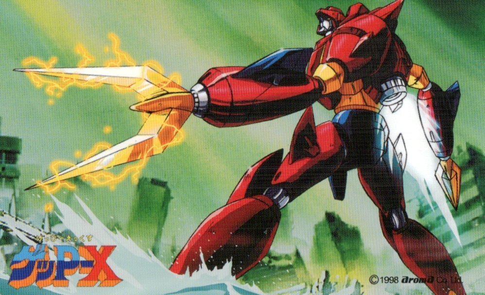 Yahoo!オークション -「70年代風ロボットアニメ ゲッp-x」の落札 Yahoo!オークション -「70年代風ロボットアニメ ゲッp-x」の落札