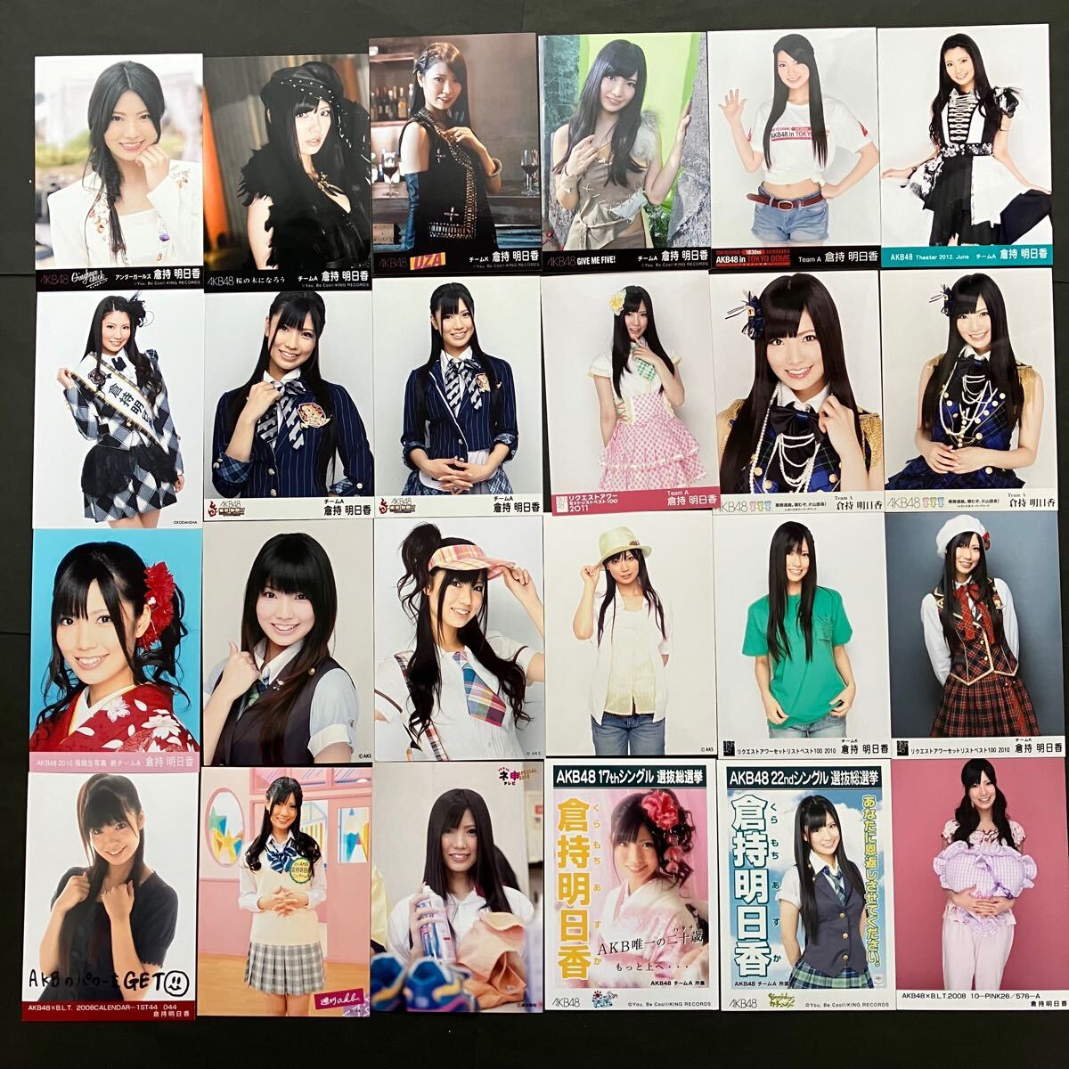 2025年最新】Yahoo!オークション -akb48 生写真 まとめ売りの 2025年最新】Yahoo!オークション -akb48 生写真 まとめ売りの