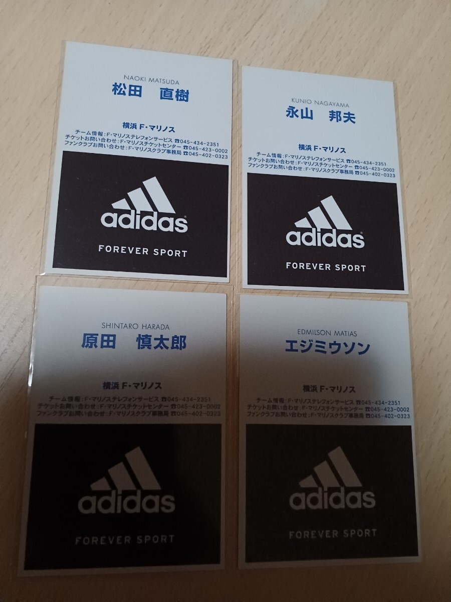 2025年最新】Yahoo!オークション -松田直樹 カードの中古品