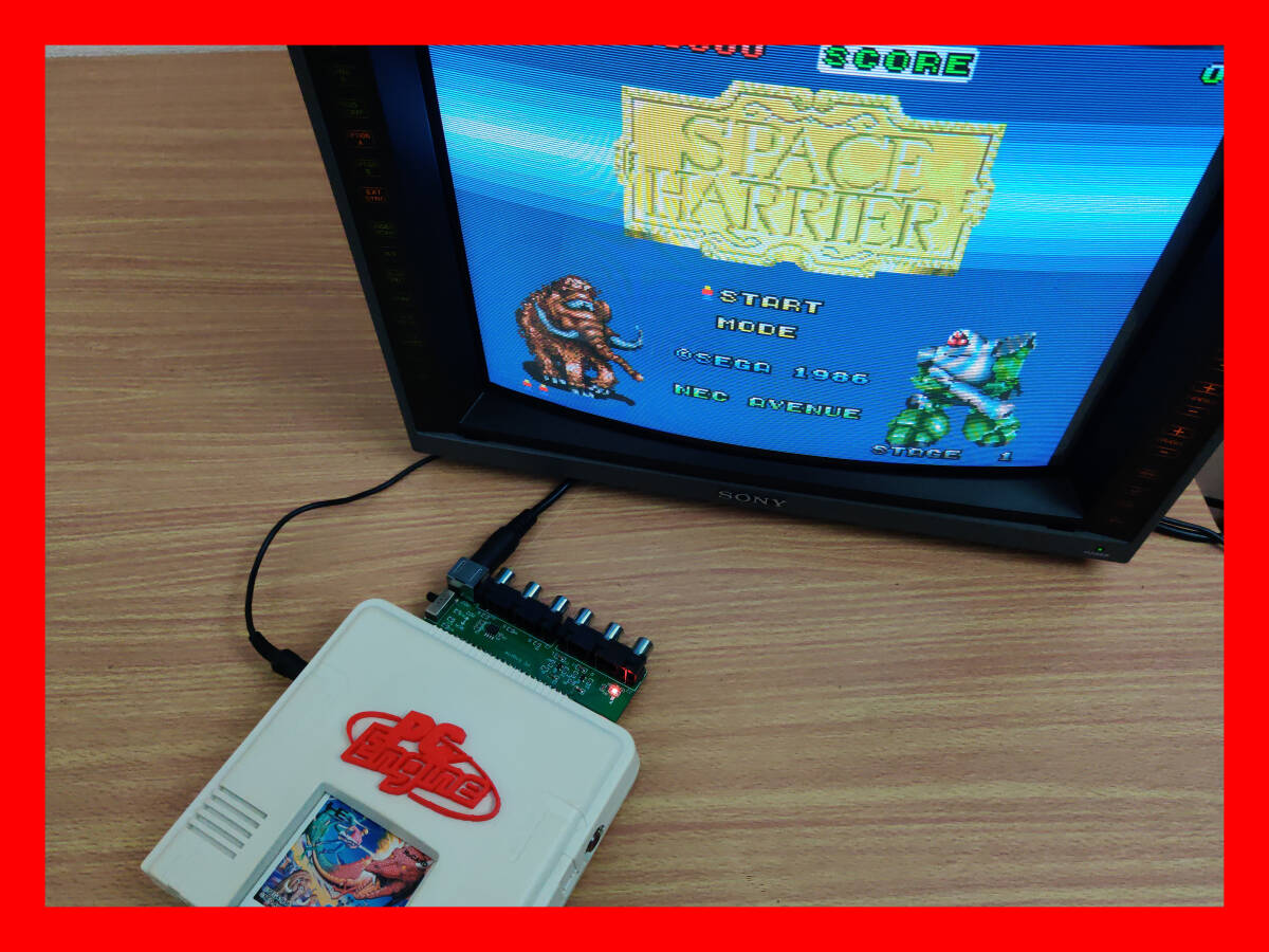 Yahoo!オークション -「booster ブースター」(PCエンジン) (NEC Yahoo!オークション -「booster ブースター」(PCエンジン) (NEC