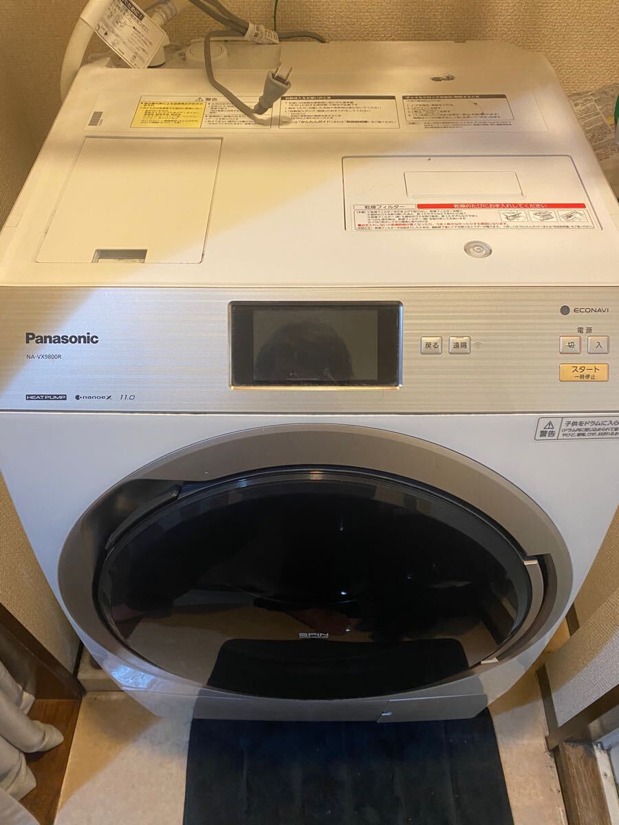 Yahoo!オークション -「(パナソニック panasonic) na-vx」の落札 Yahoo!オークション -「(パナソニック panasonic) na-vx」の落札