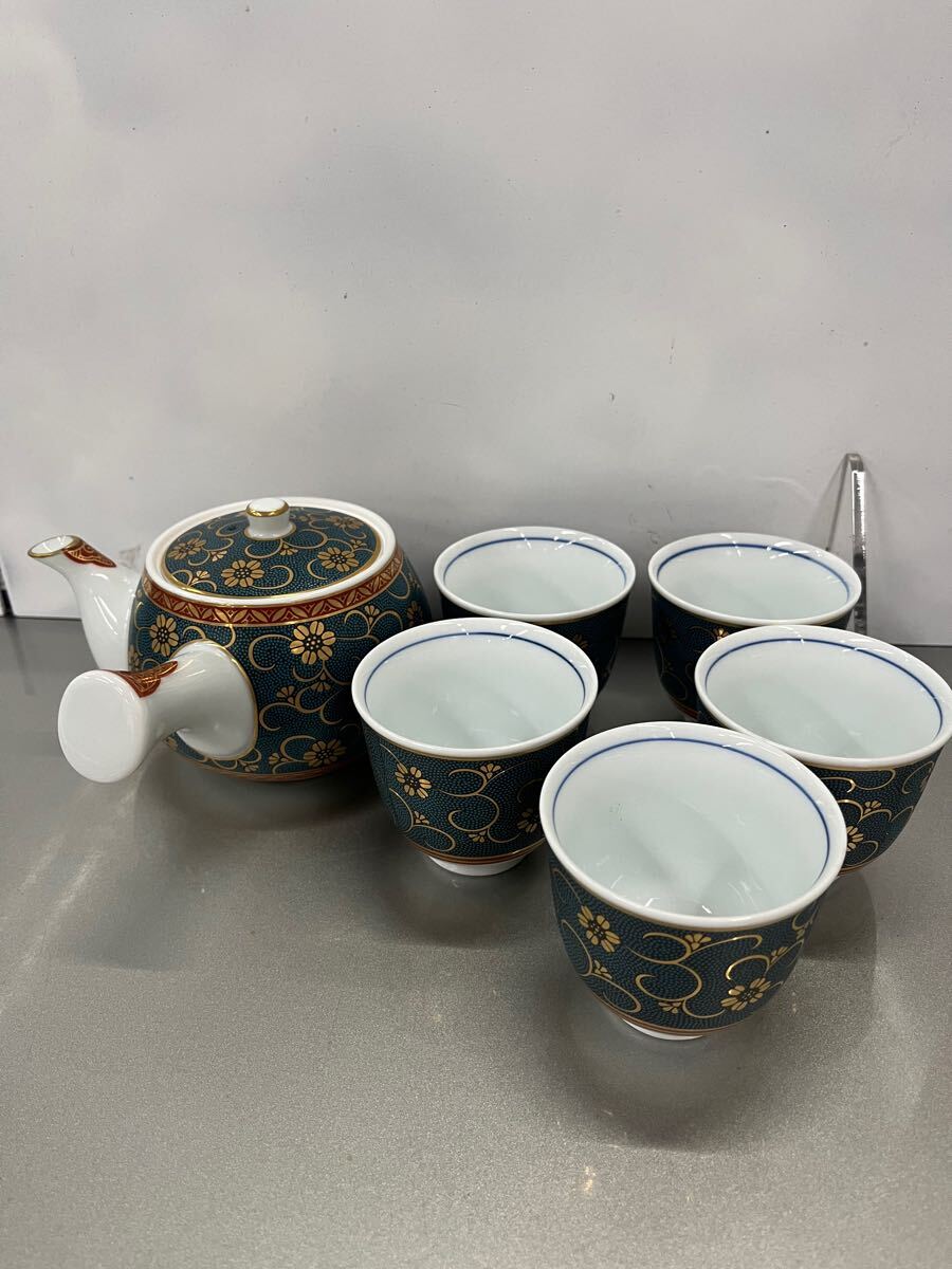Yahoo!オークション -「清峰」(湯呑み、カップ) (九谷)の落札 Yahoo!オークション -「清峰」(湯呑み、カップ) (九谷)の落札